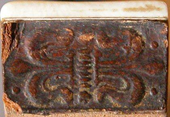 Muller-H-Hamb-1769-X5225.jpg Muller-H-Hamb-1769-X5225.jpg